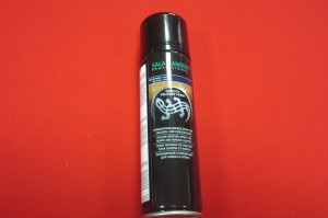 IMPREGNAT KOLORYZUJĄCY DO ZAMSZU I NUBUKU BEŻOWY