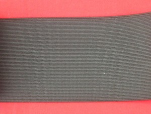 GUMA OBUWNICZA TKANA 080 BRĄZ