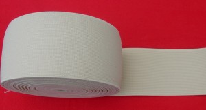 GUMA OBUWNICZA TKANA 100 BEŻ